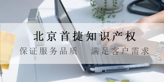 “哪吒”、“敖丙”被侵權，賠償損失共計100萬！