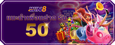 win8th