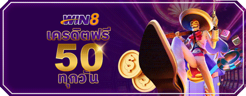 win8th
