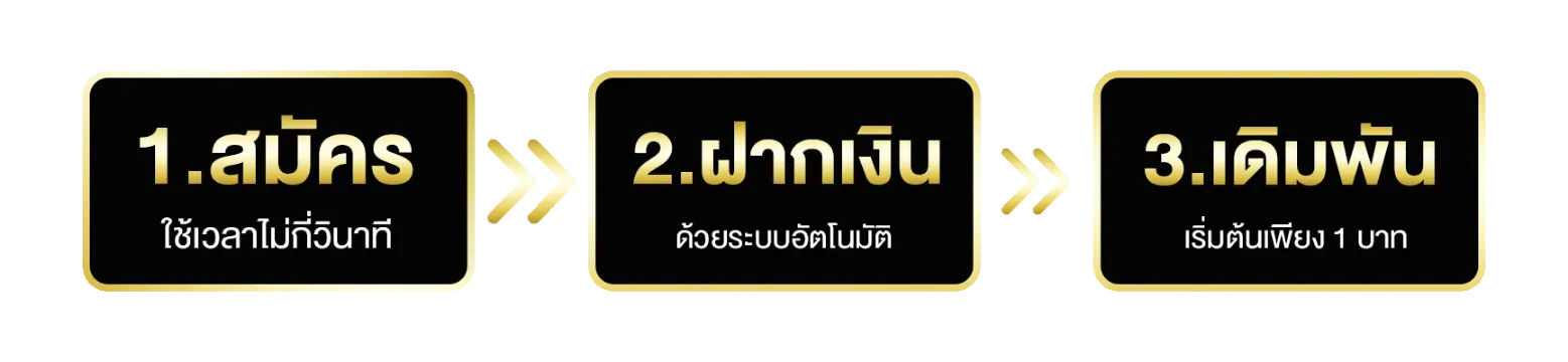 win8th