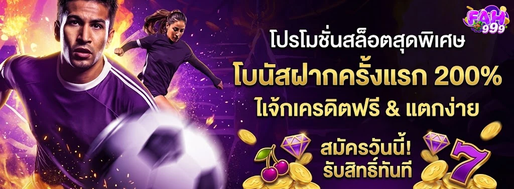พีจีวิน789wallet
